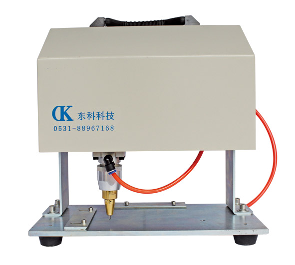 DKMP-90*160-UY氣動銘牌一體打標機