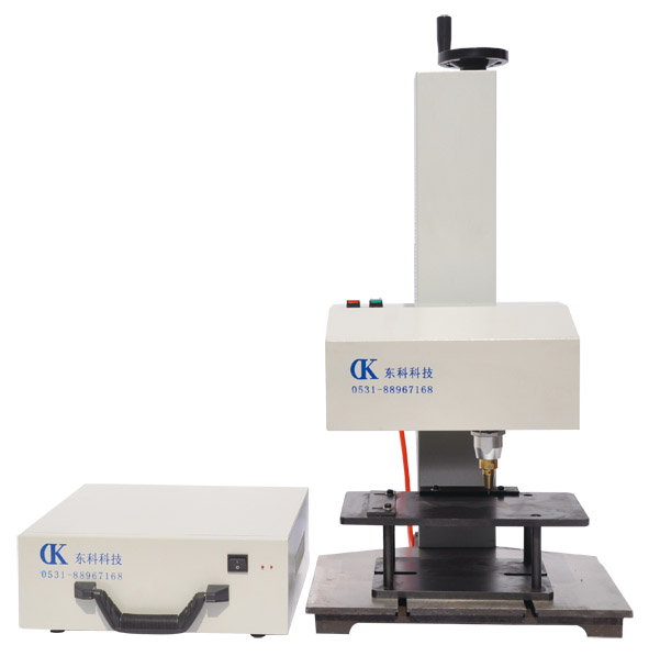 DKMP-100*160-UK/KX臺式銘牌打標機